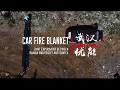 Suntex EV car Fire Blankets Κοινό πείραμα με το Πανεπιστήμιο Hainan