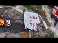 Πυροσβεστική κουβέρτα αυτοκινήτου Suntex